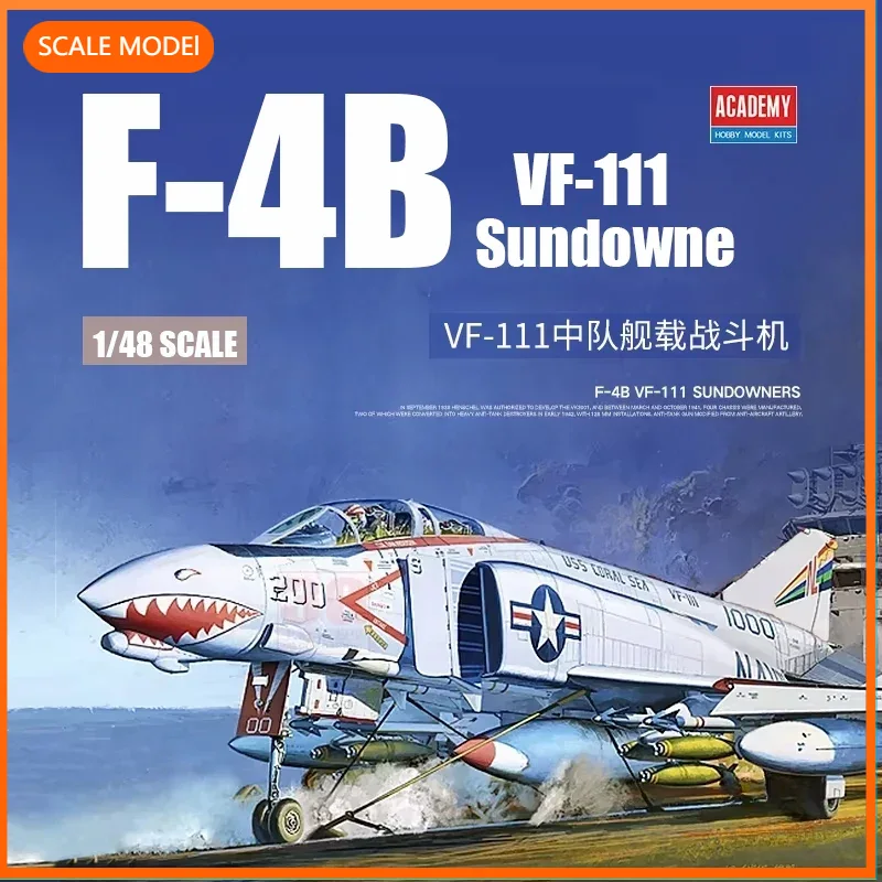 Model Kit Academy - Kit di modellismo Academy 1/48 12232