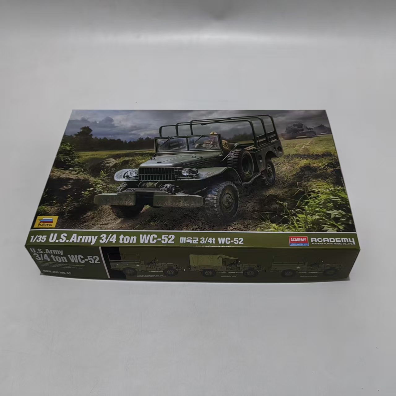 Model Kit Academy - AC13564 ACADEMY Kit modello di camion