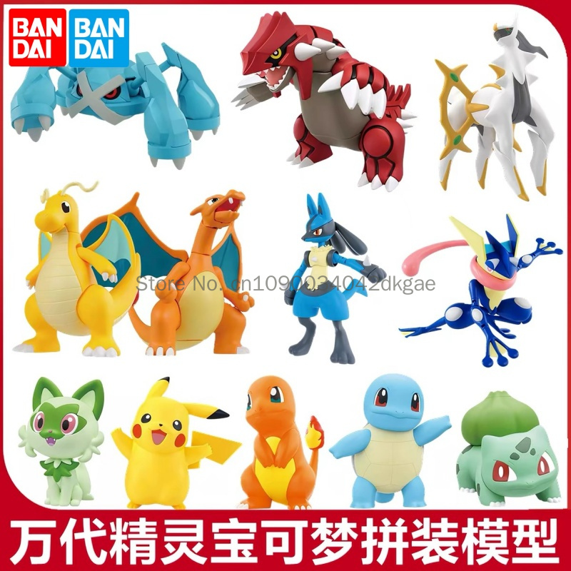 Model Kit Quick Pikachu - Kit Modello Originale Bandai Pokemon, Action