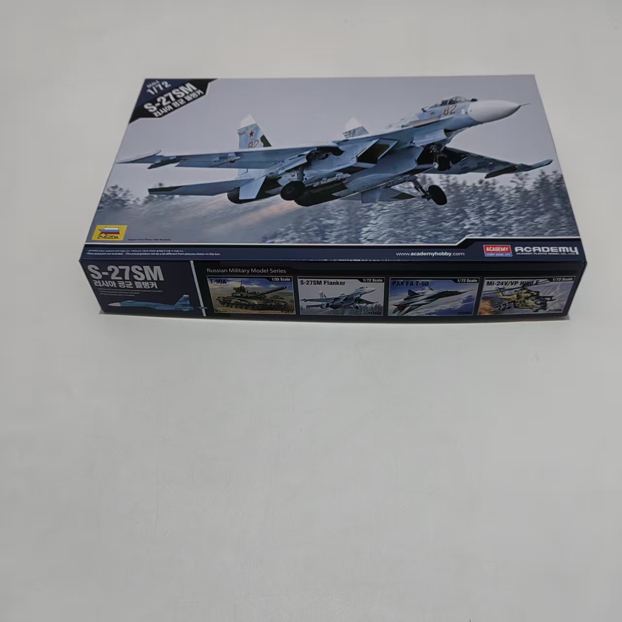 Model Kit Academy - AC12524 ACADEMY 1/72 Kit modello di