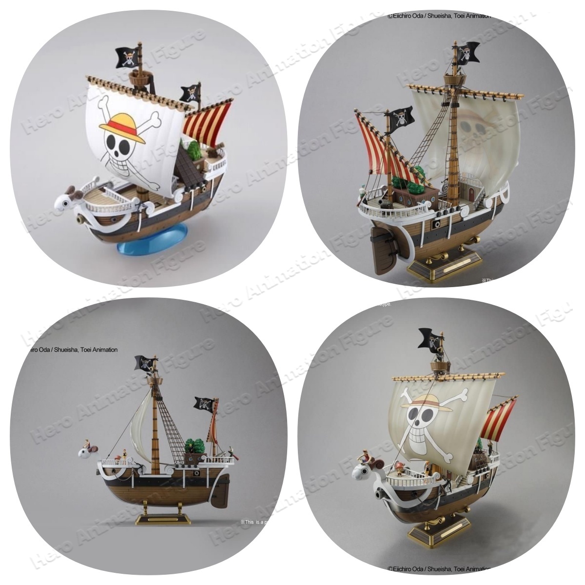 Model Kit One Piece Going Merry - [Disponibile] Bandai Originale One Piece Model