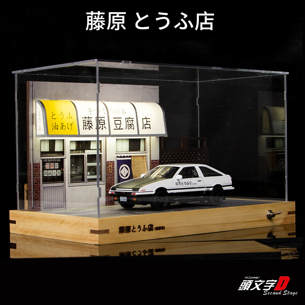 Model Kit Initial D - 1:32 iniziale D AE86 fujifilara Tofu