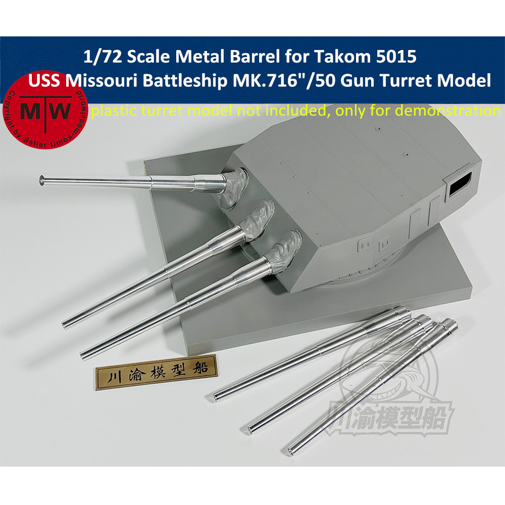 Model Kit Uss Missouri - Barile in metallo in scala 1/72