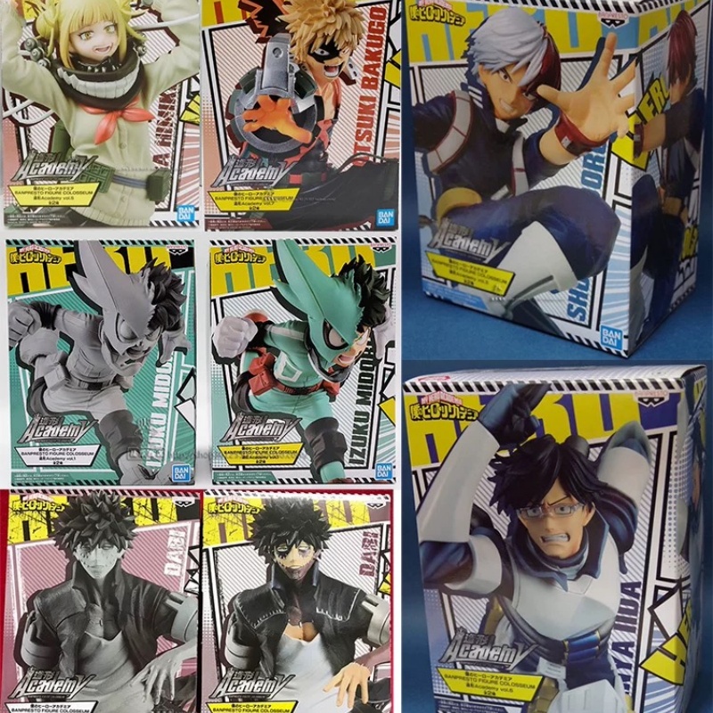 Model Kit Academy - Disponibile Bandai Banpresto My Hero Academia