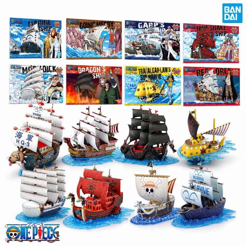 Model Kit One Piece Going Merry - Bandai Originale One Piece Grand Ship