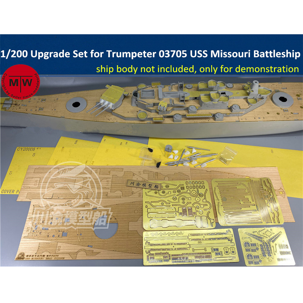 Model Kit Uss Missouri - Set di aggiornamento in scala 1/200