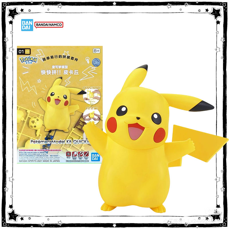 Model Kit Quick Pikachu - Disponibile Kit Modello Bandai Pokemon Quick