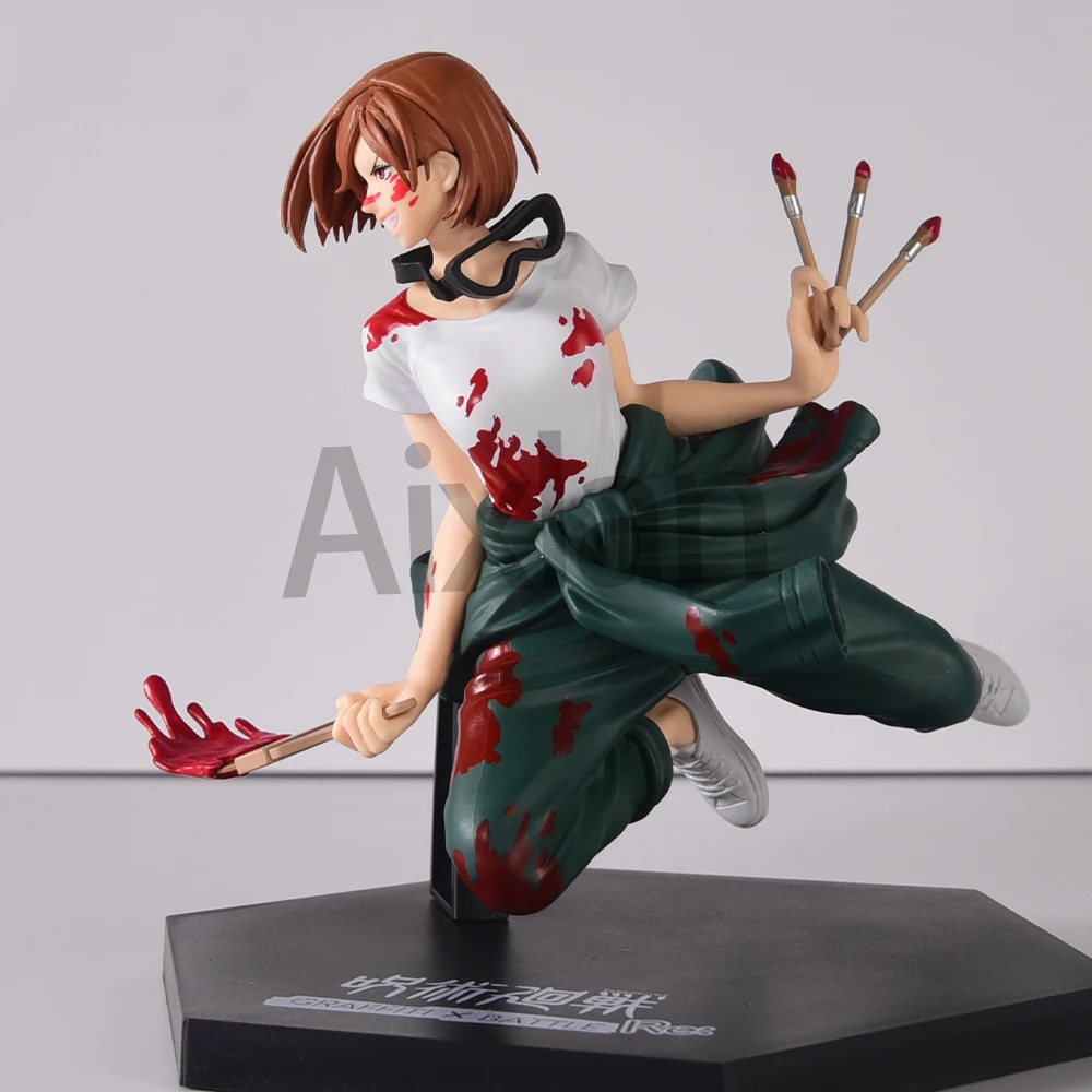 Model Kit Jujutsu Kaisen - Sega Graffiti Battle Jujutsu Kaisen Set