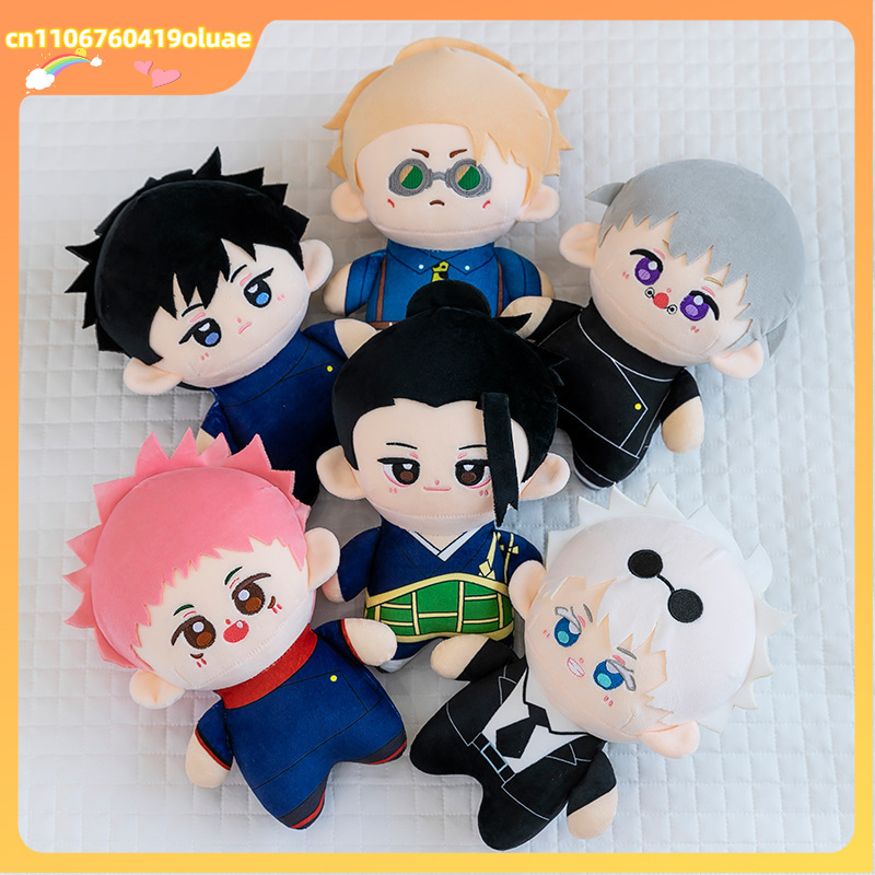 Model Kit Jujutsu Kaisen - Peluche Cartoon Jujutsu Kaisen da 23cm,