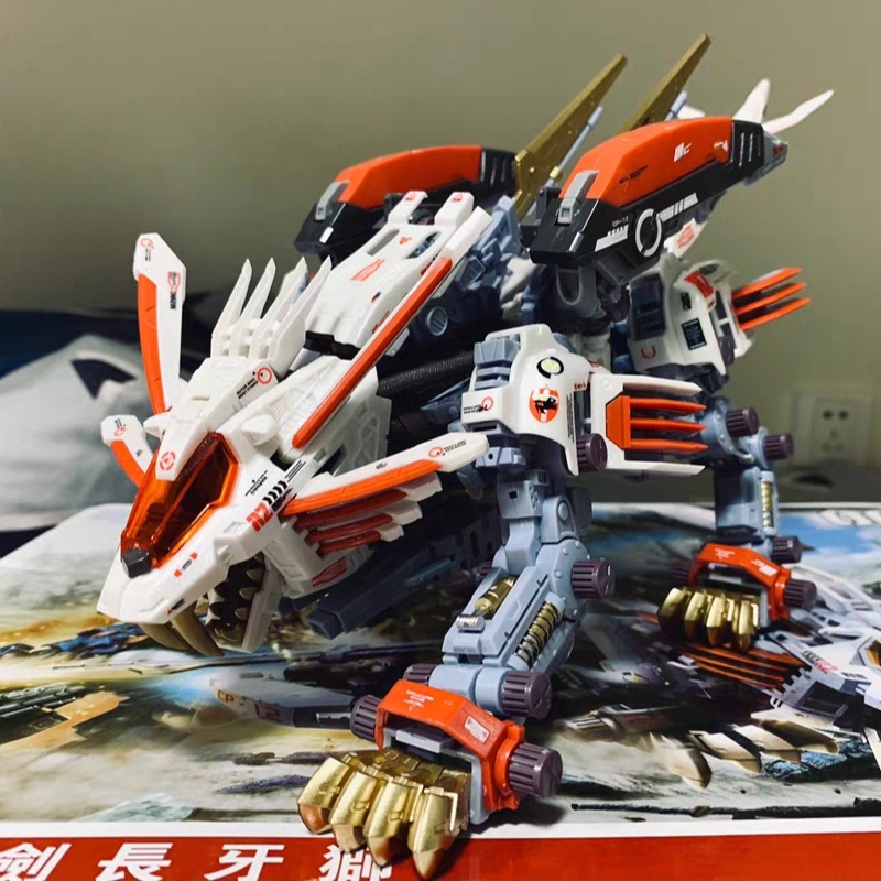 Model Kit Zoids Blade Liger - ZOIDS Blade Liger Mirage BT Modello