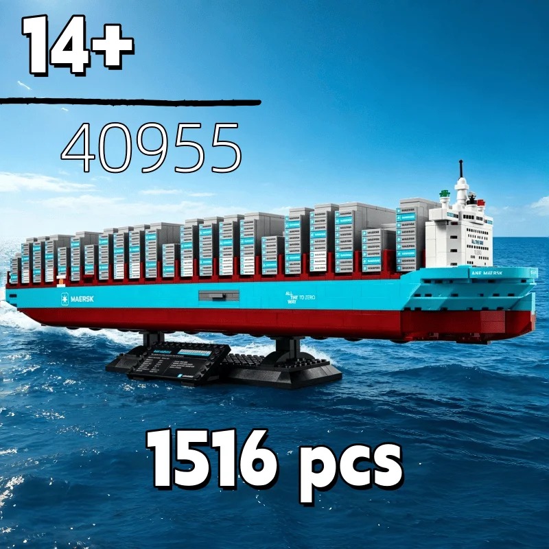 Model Kit Ship - Nuovo Puzzle 2026: Nave Portacontainer a