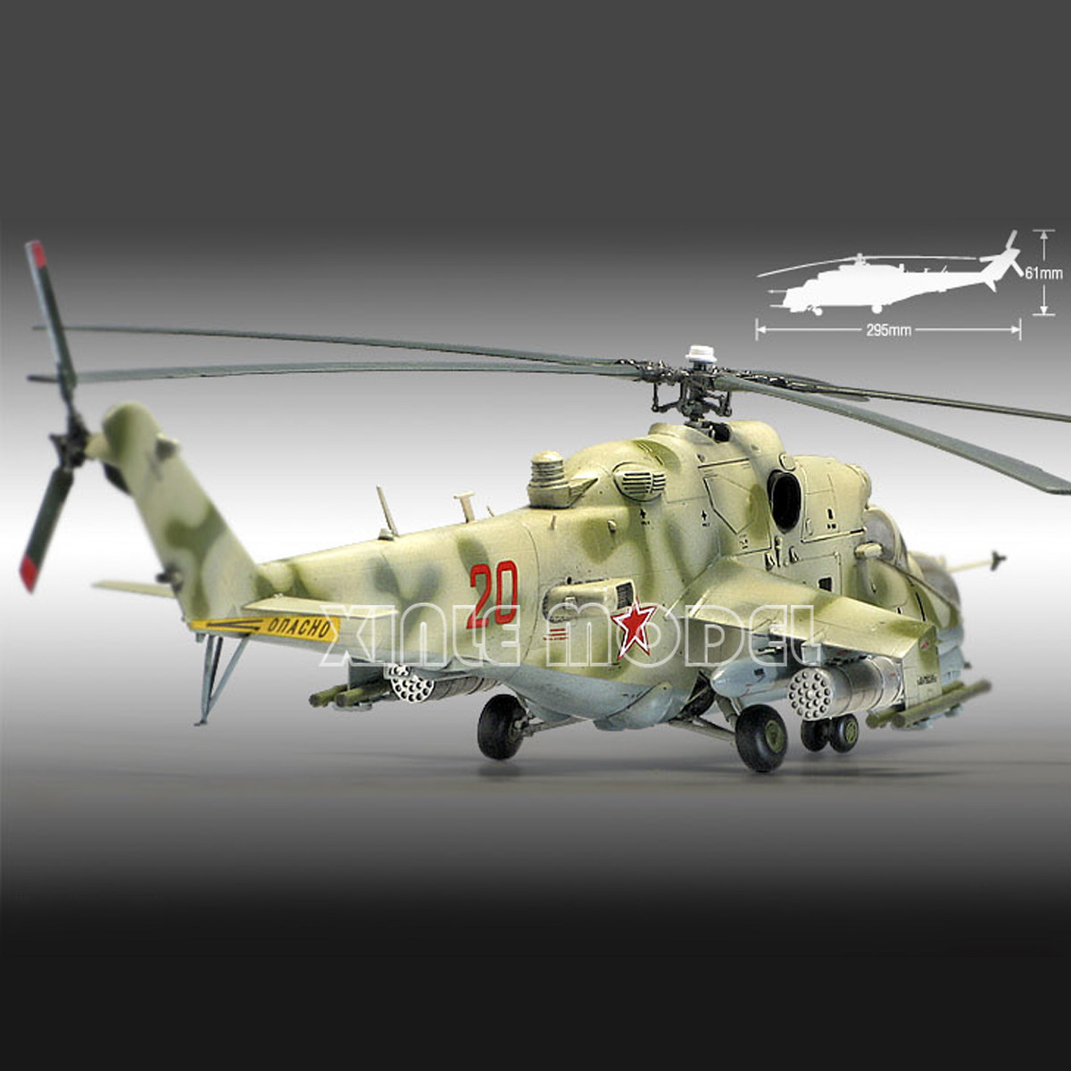 Kit di modellismo Academy 1/72 - Model Kit Academy recensione e prezzo
