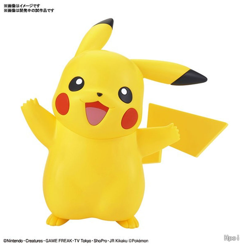 Disponibile - Kit Modello Orig - Model Kit Quick Pikachu recensione e prezzo