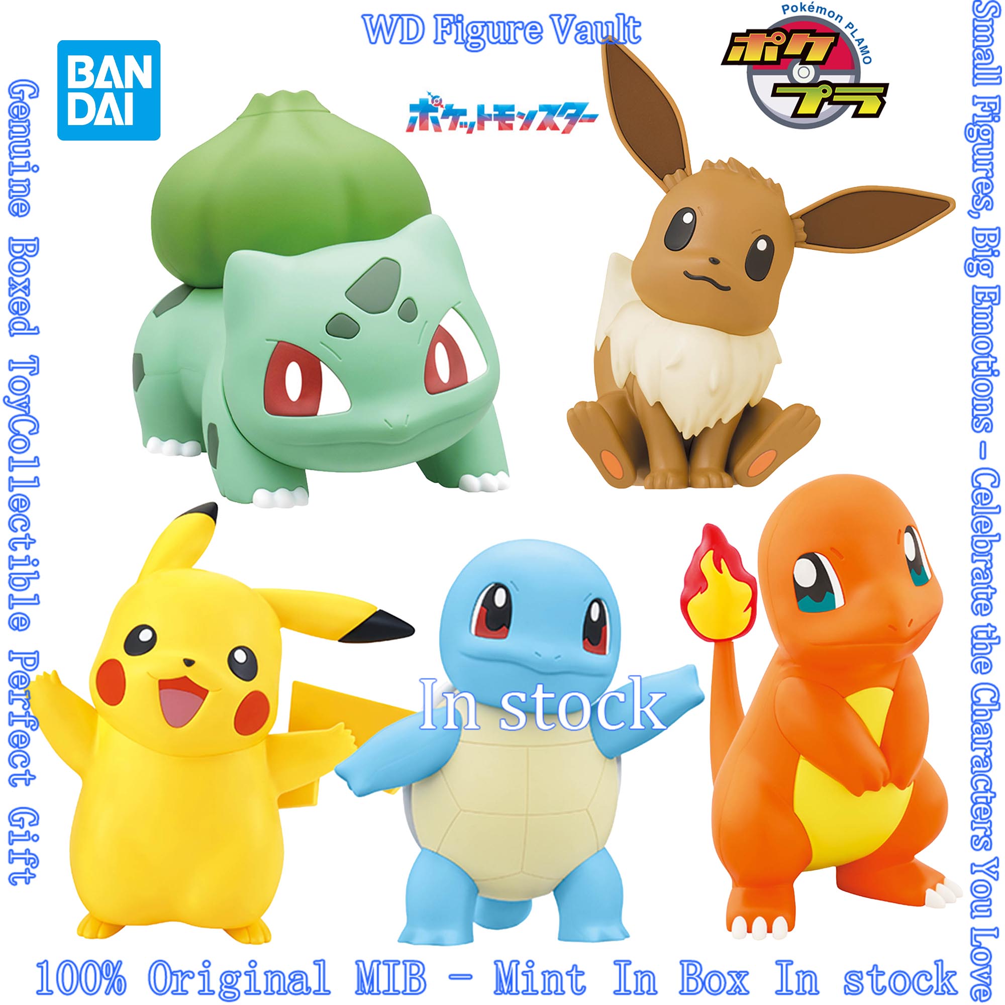 Kit Modello Quick Lite Bandai  - Model Kit Quick Pikachu recensione e prezzo