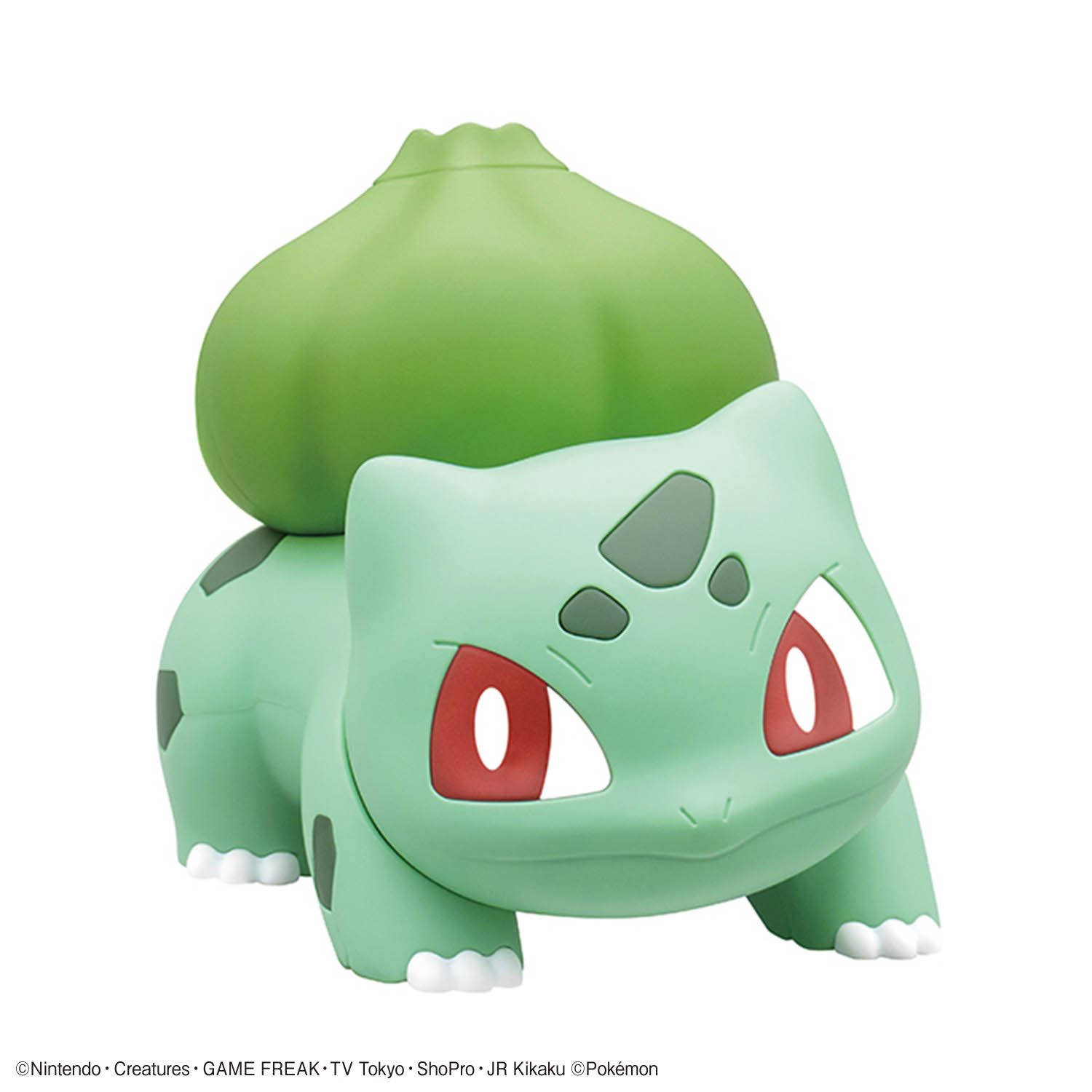 Kit Modello Quick Lite Bandai  - Model Kit Quick Pikachu recensione e prezzo