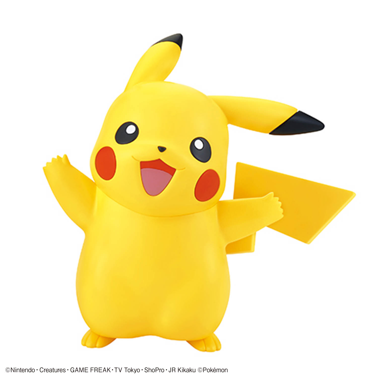 Kit Modello Quick Lite Bandai  - Model Kit Quick Pikachu recensione e prezzo