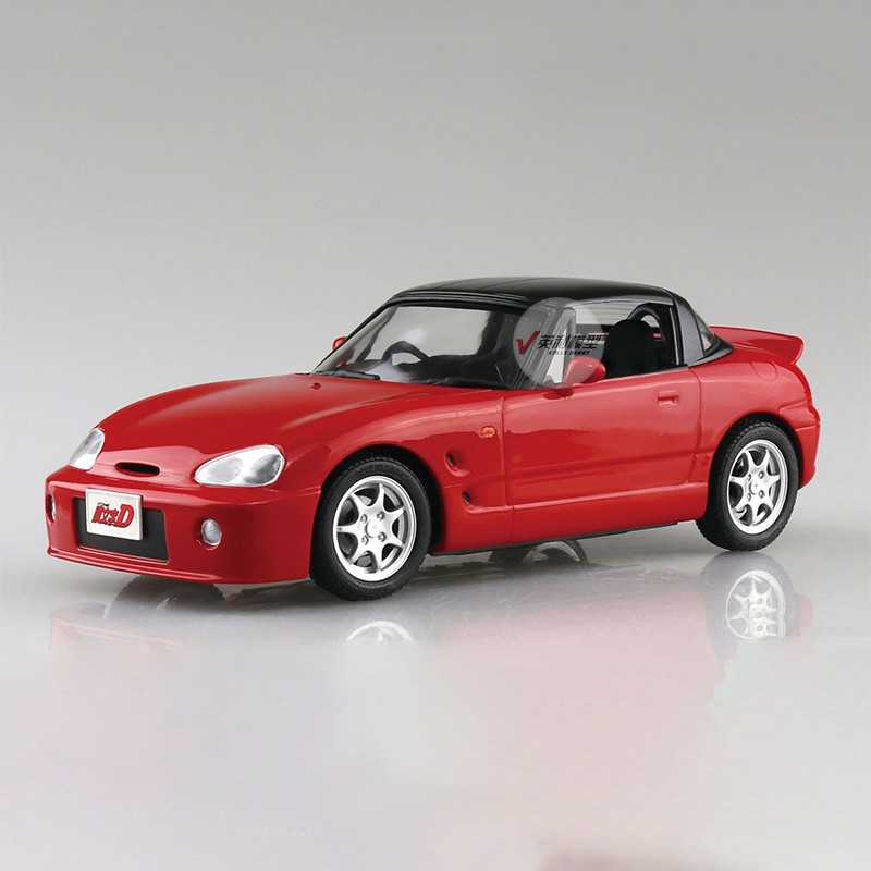 Modello di auto di assemblaggi - Model Kit Initial D recensione e prezzo