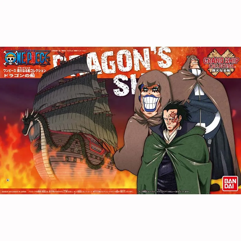 Bandai One Piece Model Kit Gra - Model Kit One Piece Going Merry recensione e prezzo