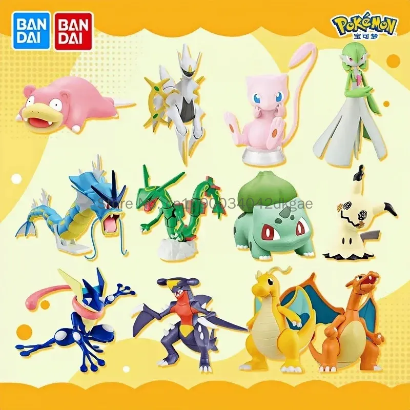 Kit Modello Originale Bandai P - Model Kit Quick Pikachu recensione e prezzo