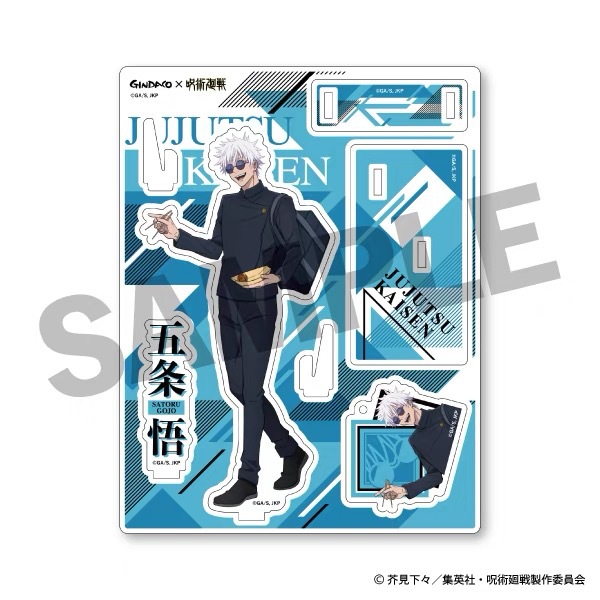Jujutsu Kaisen GINDACO Takoyak - Model Kit Jujutsu Kaisen recensione e prezzo