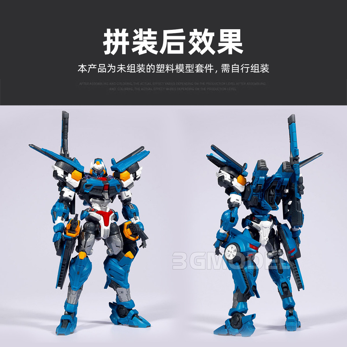 Academy 15825 TOBOT Y Robot Ki - Model Kit Academy recensione e prezzo