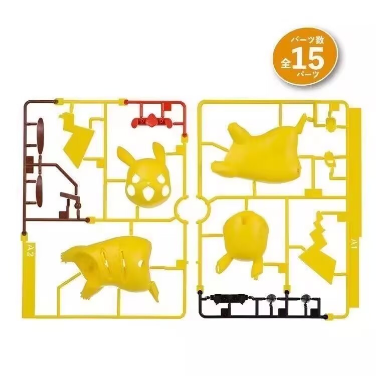 Kit di Figure Originali Bandai - Model Kit Quick Pikachu recensione e prezzo
