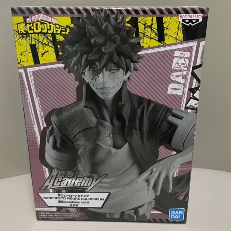 Disponibile Bandai Banpresto M - Model Kit Academy recensione e prezzo
