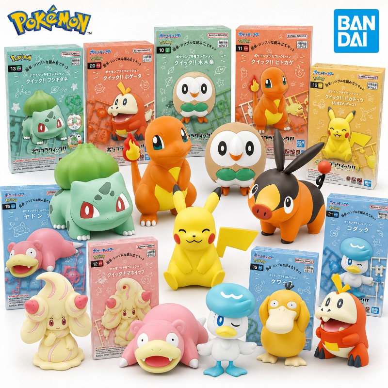 Collezione Bandai Pokemon Plam - Model Kit Quick Pikachu recensione e prezzo