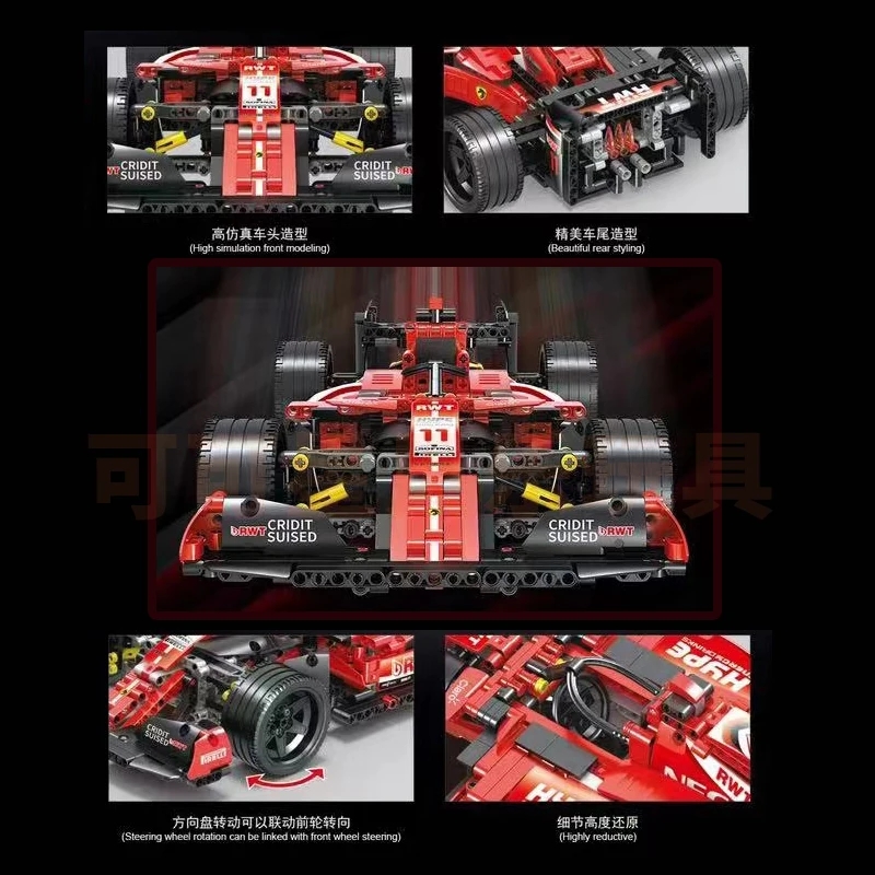 1280Pcs High-Tech Formula Cars - Model Kit F1 recensione e prezzo