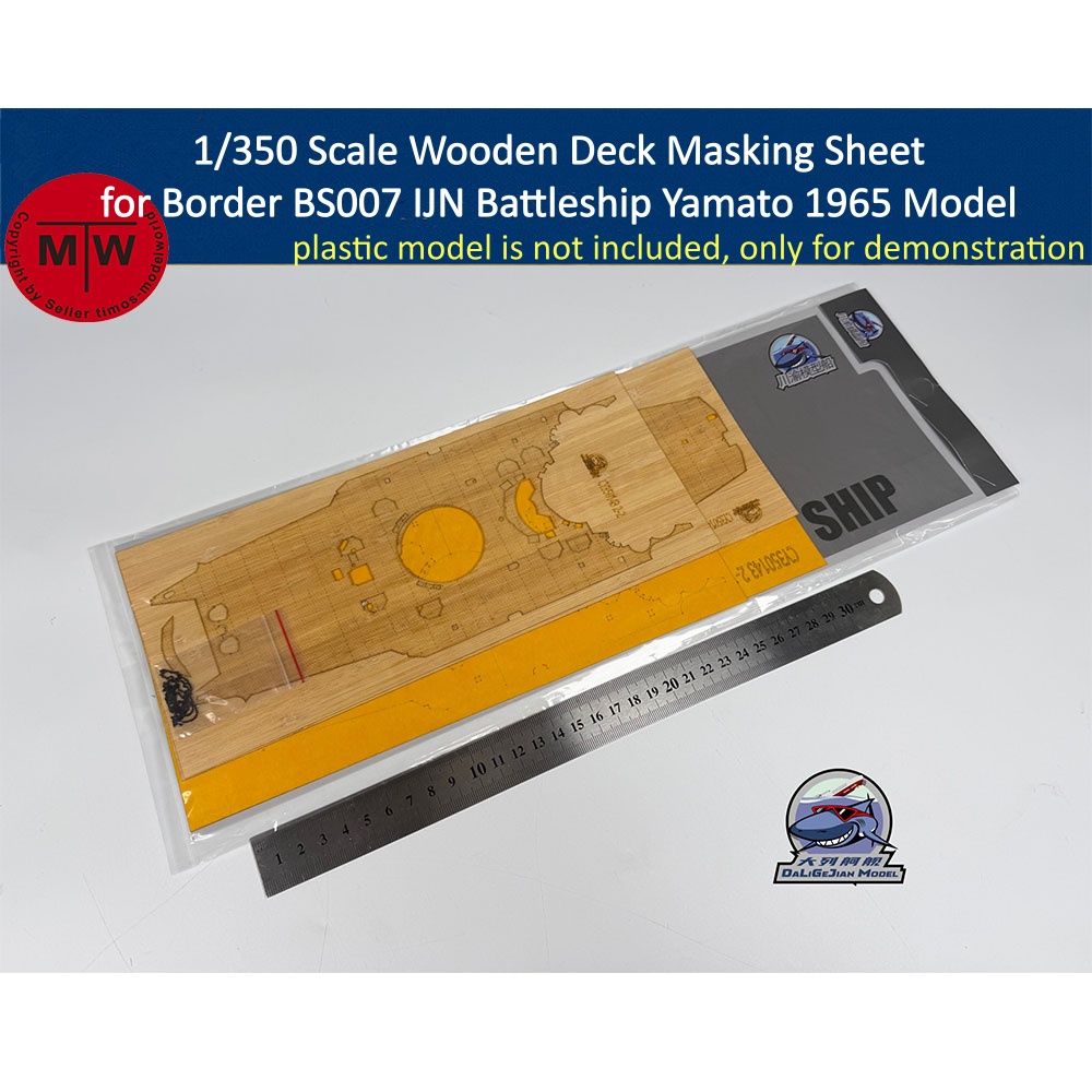 Foglio di Mascheratura per Pon - Model Kit Yamato recensione e prezzo
