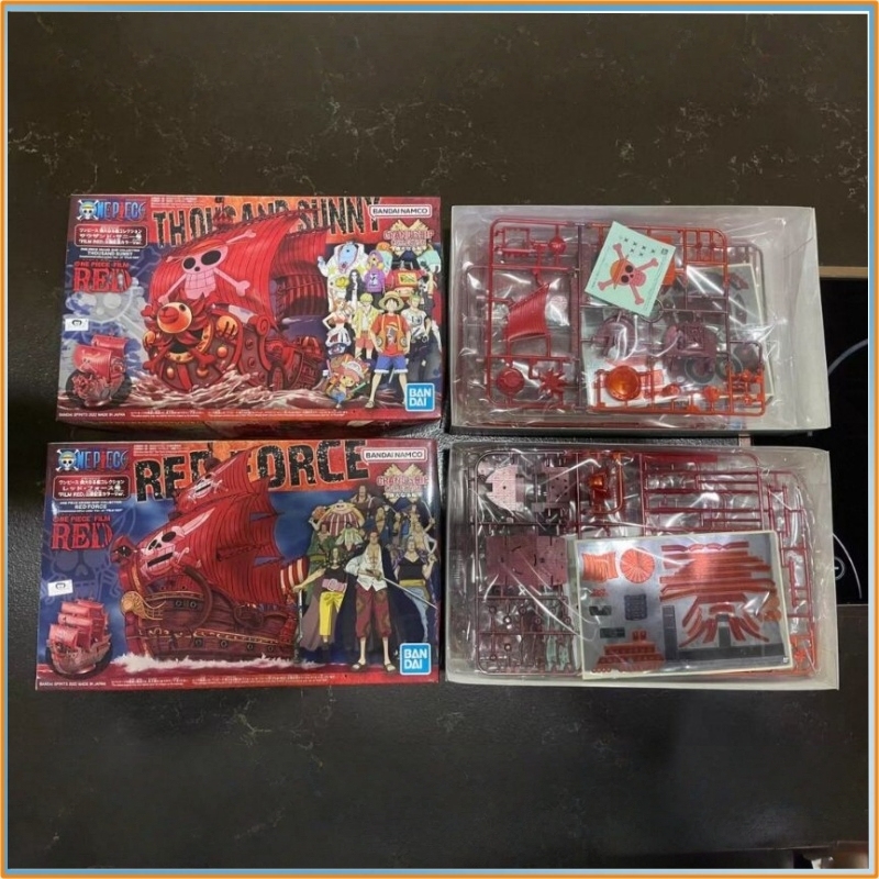 Bandai One Piece Grand Ship Co - Model Kit One Piece Going Merry recensione e prezzo