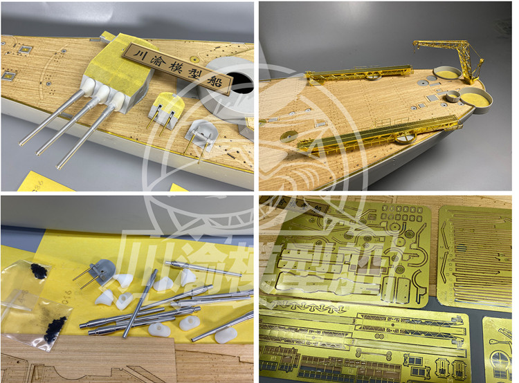 Set di aggiornamento in scala  - Model Kit Uss Missouri recensione e prezzo