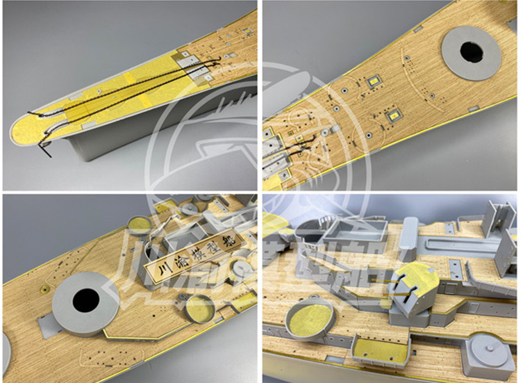 Set di aggiornamento in scala  - Model Kit Uss Missouri recensione e prezzo