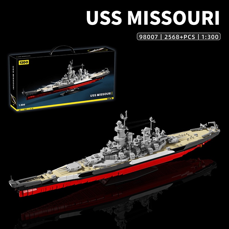 Militare 1:300 USS Missouri Bu - Model Kit Uss Missouri recensione e prezzo