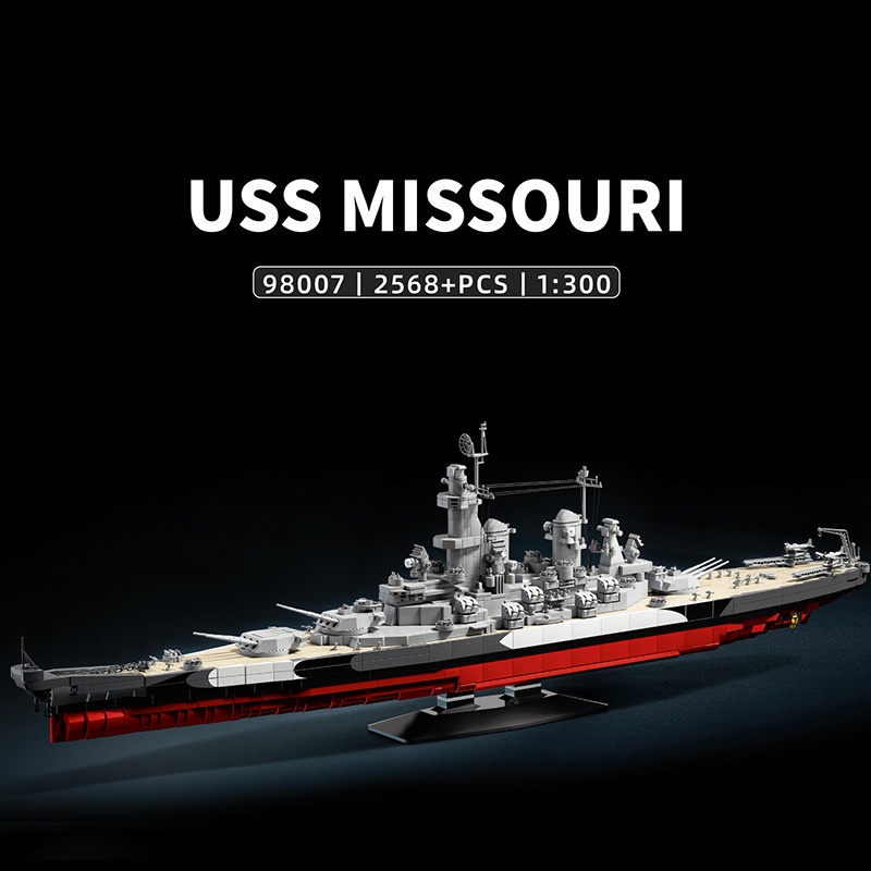 Militare 1:300 USS Missouri Bu - Model Kit Uss Missouri recensione e prezzo