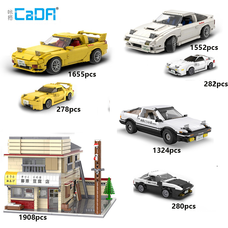 Set di Costruzioni Cada Initia - Model Kit Initial D recensione e prezzo