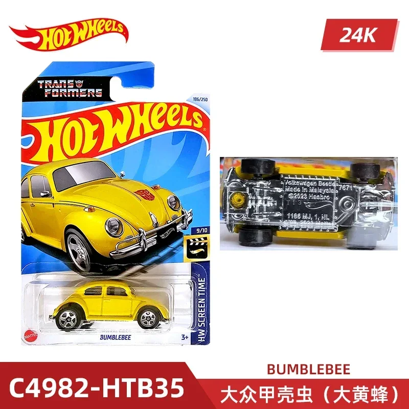 2024 C4982 Caso K Originale Ho - Model Kit Cars recensione e prezzo