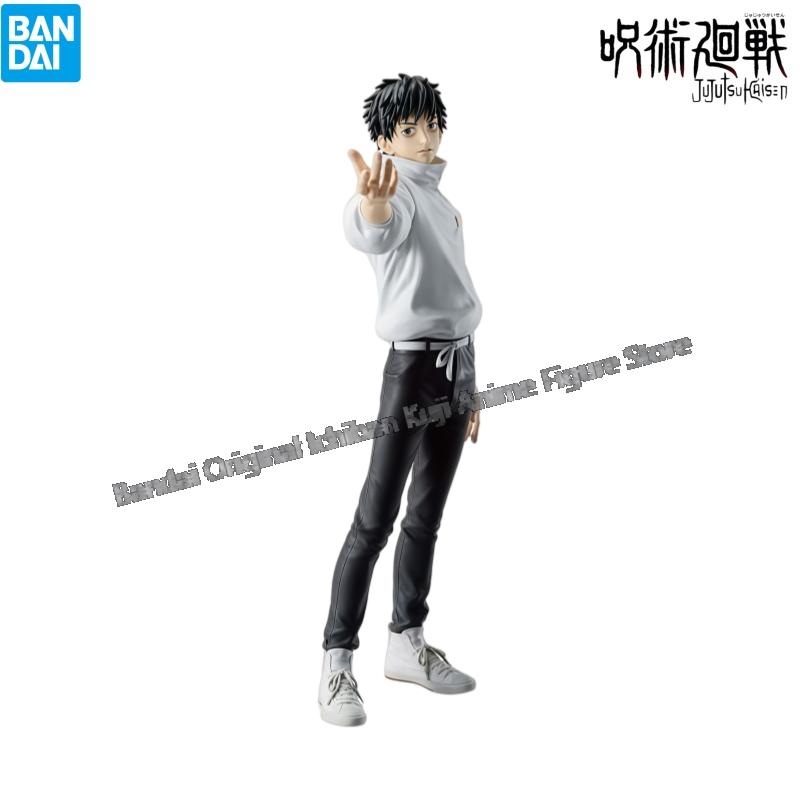 Disponibile Bandai Modello di  - Model Kit Jujutsu Kaisen recensione e prezzo