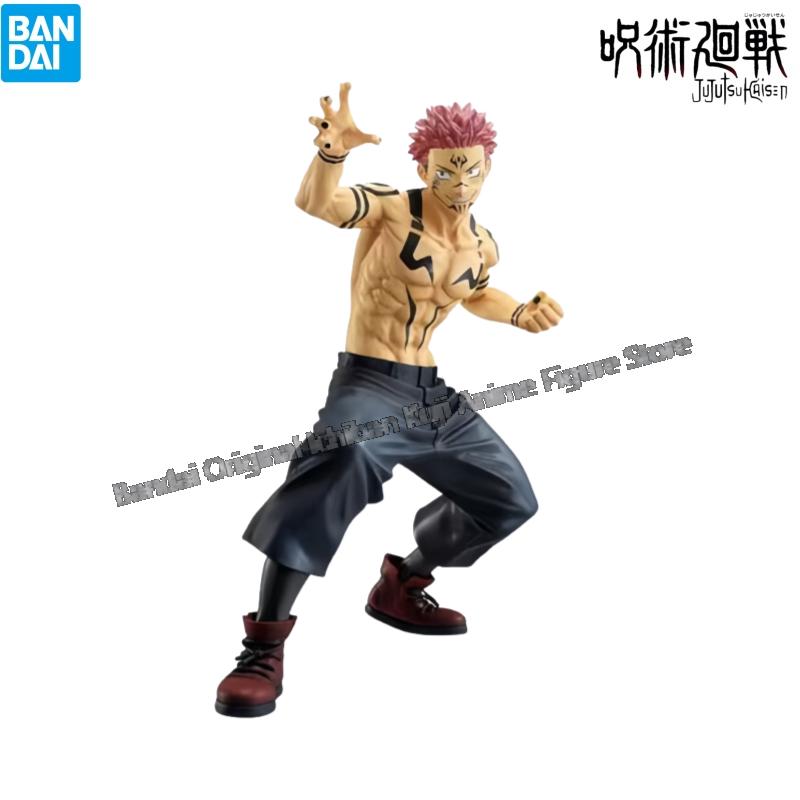 Disponibile Bandai Modello di  - Model Kit Jujutsu Kaisen recensione e prezzo