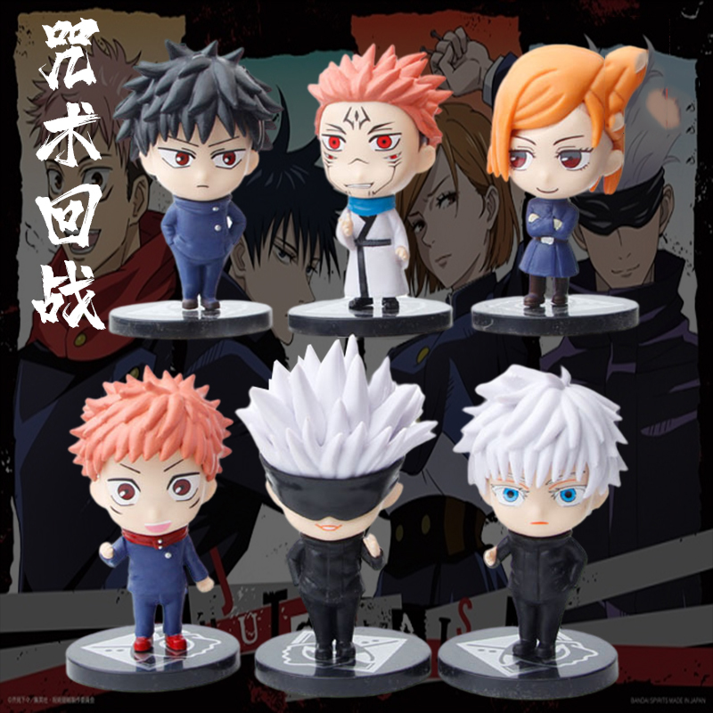 Nuovo set di 6 action figure d - Model Kit Jujutsu Kaisen recensione e prezzo
