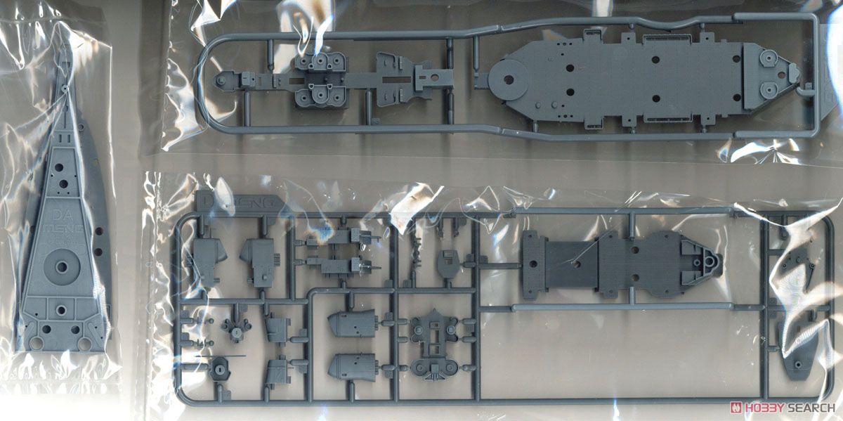 Meng PS004 Modello in Scala 1/ - Model Kit Uss Missouri recensione e prezzo