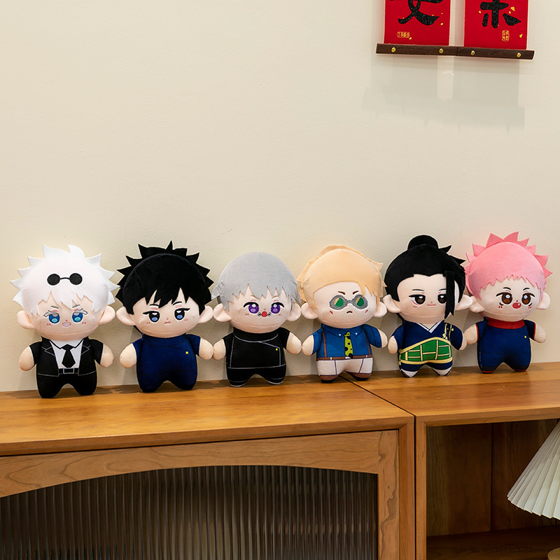 Peluche Cartoon Jujutsu Kaisen - Model Kit Jujutsu Kaisen recensione e prezzo