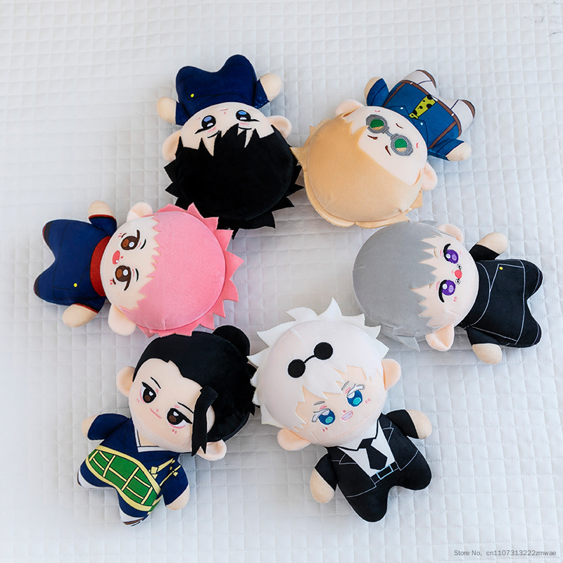 Peluche Cartoon Jujutsu Kaisen - Model Kit Jujutsu Kaisen recensione e prezzo