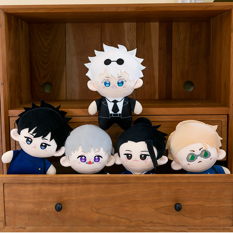Peluche Cartoon Jujutsu Kaisen - Model Kit Jujutsu Kaisen recensione e prezzo