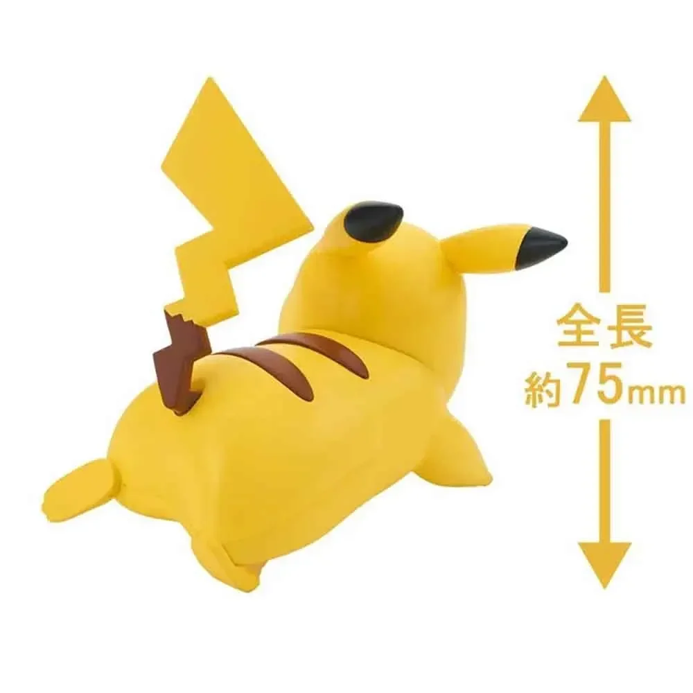 Kit di Figure Originali Pokemo - Model Kit Quick Pikachu recensione e prezzo