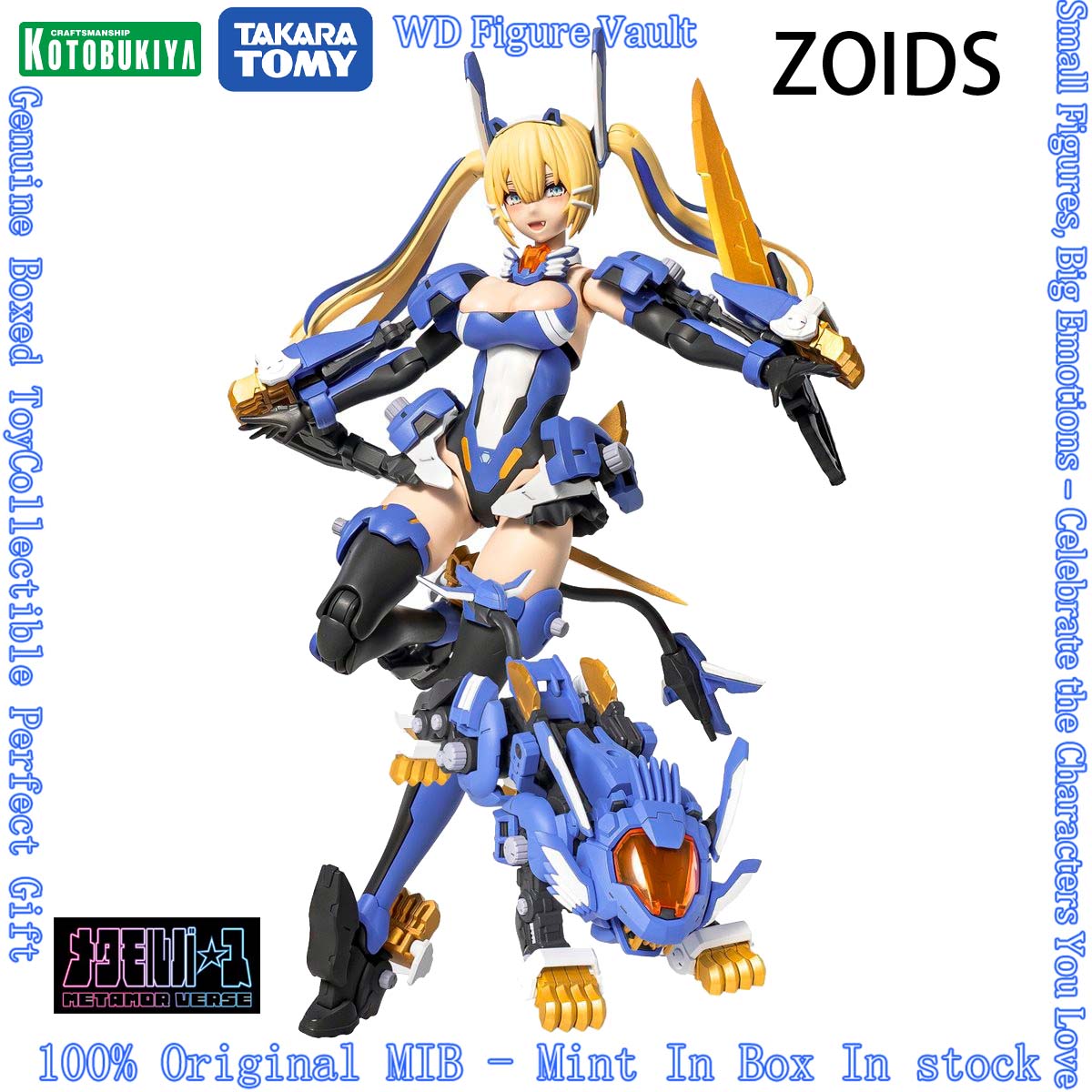 Disponibile KOTOBUKIYA x TAKAR - Model Kit Zoids Blade Liger recensione e prezzo