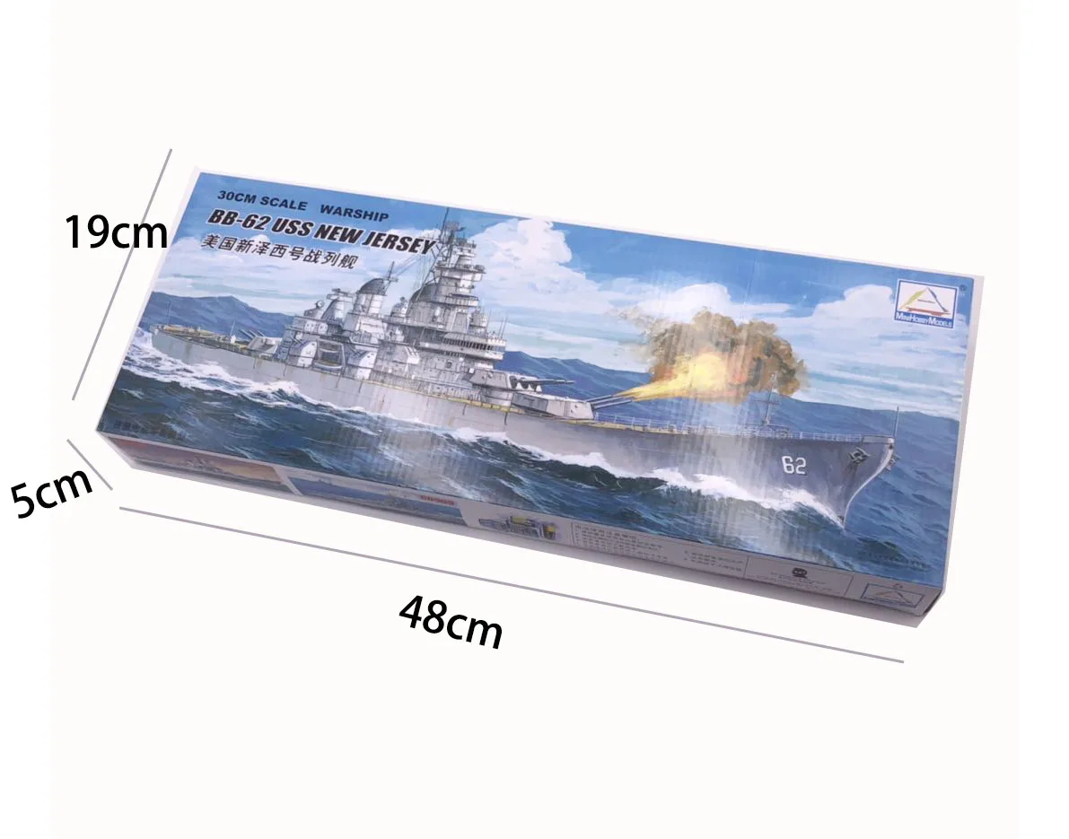 30CM Trombettista Assemblare M - Model Kit Yamato recensione e prezzo