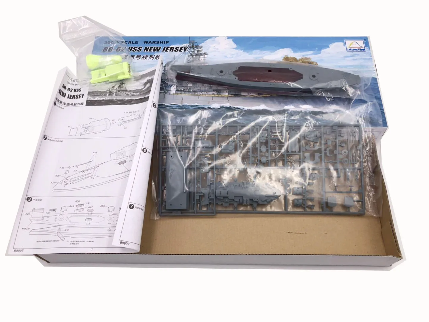 30CM Trombettista Assemblare M - Model Kit Yamato recensione e prezzo