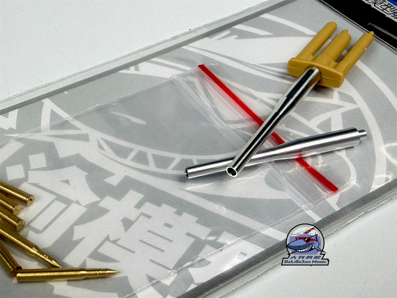 Kit di proiettili in metallo i - Model Kit Academy recensione e prezzo