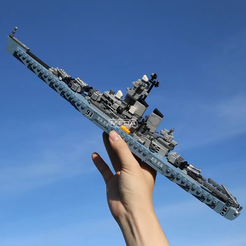 630 Pezzi USS Missouri BB-63 K - Model Kit Uss Missouri recensione e prezzo